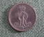 1 пфенниг 1855 года. Георг V, Ганновер, Германия.