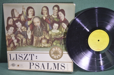 Пластинка виниловая 1 lp. Ференц Лист, Псалмы. Lizst, Psalms. Qualiton, Венгрия. 