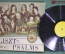 Пластинка виниловая 1 lp. Ференц Лист, Псалмы. Lizst, Psalms. Qualiton, Венгрия. 