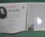 Пластинка виниловая 1 lp. Ференц Лист, Псалмы. Lizst, Psalms. Qualiton, Венгрия. 