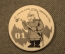 Знак, значок "Пожарник - при пожаре  звоните 01". СССР.