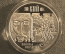 Монета 10 гривен, Кий, основатель Киева. Серебро, 1 унция, Украина, 1998 год. Proof, тираж 10000