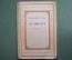 Книга "Семья Тибо", Роже Мартен дю Гар. Изд. Иностранная литература. 1950 год. СССР. #A3