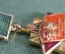 Знак, значок "Политическое имени К.Е. Ворошилова". КГБ. На подвесе. СССР.