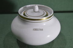 Сахарница фарфоровая "Газета Известия". Барановский ФЗ (Барановка). 1970е. СССР.