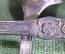 Ложки чайные (5 штук). Мельхиор, Кольчугино, рисунок роза. Знак качества, МНЦ, СССР.