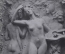 Старинная открытка "Обнаженная девушка с лютней" № 914. Salon de 1905. Чистая, оригинал.