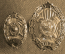 Знак выпускника МВТУ им. Баумана,1949-1951 г. Малый (тяжелый) и большой (легкий) размер. СССР.