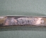 Губная гармошка октавная Хонер - Unsere Lieblinge M. HOHNER. Германия, 1970-е годы .