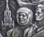 Медаль настольная "50 лет Советской власти в СССР". В коробке, оригинал. Серебро 925. 1967 год.