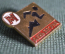 Знак, значок "День бегуна, юный москвич". Советский спорт. СССР.