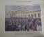 Журнал старинный "Солнце России. Дни Великой Революции". Апрель 1917 года.