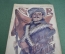Журнал старинный "Солнце России. Дни Великой Революции". Апрель 1917 года.