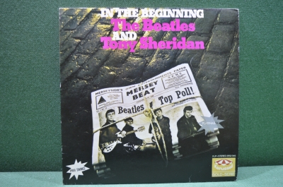 Винил 2 LP The Beatles Featuring Tony Sheridan ‎In The Beginning. Beograd.