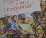 Открытка "Поздравляем с днем рождения". Персонажи сказок. 1955 год, СССР.