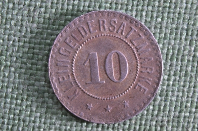 Нотгельд 10 пфеннигов, Гессен, Германия. 1918 год. Kleingeldersatzmarke, Stadt Gessen.