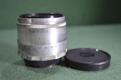 Объектив "Гелиос". 44 2/58. №5035331. Белый металл. СССР.