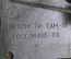 Таксометр, счетчик ТАМ-Л1. Прибор. Городской транспорт, советское такси. СССР.