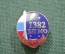 Знак Знак