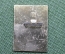 Знак, значок "Академик С.П. Королев, 1907 - 1982". Советская космонавтика.