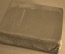 Книга "Моя жизнь в искусстве". К.С. Станиславский. Academia. СССР. 1933 год.