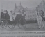 Журнал старинный «Нива». ПМВ. №25 1913 год.300 лет Дому Романовых. Царская Росссия.