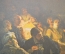 Советский плакат "Второй съезд РСДРП, выступление Ленина". Ленин. Учебно-наглядное пособие 1983 год.