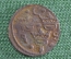 Монета 1/4 эре, оре 1678 года. Медь. Швеция.