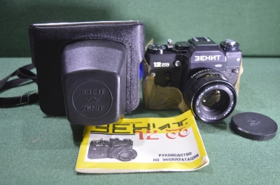 Фотоаппарат "Зенит 12 СД". СССР. 1990 год. Новый.