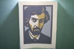 Линогравюра "Исаак Левитан, портрет". Мастер графики Вячеслав Савосин. 1980 год, СССР. #2