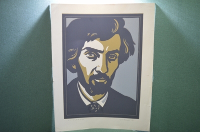 Линогравюра "Исаак Левитан, портрет". Мастер графики Вячеслав Савосин. 1980 год, СССР. #2