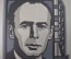 Линогравюра "Космонавт Пацаев". Мастер графики Вячеслав Савосин. 1986 год, СССР. #1