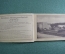 Набор открыток "Ленинград". Изд. Отель. СССР. 1932 год.