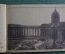 Набор открыток "Ленинград". Изд. Отель. СССР. 1932 год.