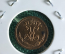 1/4 копейки 1910 год, Царская Россия, UNC, штемпельный блеск, крайне редкая.
