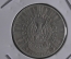 5 злотых (злот) 1934 года. Пилсудский. Легионер. Польша. Серебро. 