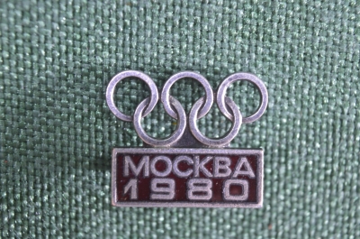 Знак значок "Олимпиада 1980 года. Москва". ЛЮМ. Тяжелый металл. Горячая эмаль.