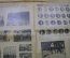 Журнал "Искры" 1916 года. №25. После прорыва. Наши Донцы. Царская Россия.