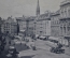 Старинные открытки, Вена, Австрия (3 штуки). Wien. Архитектура и виды. Начало XX века.