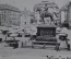 Старинные открытки, Вена, Австрия (2 штуки). Wien. Виды и архитектура. Начало XX века