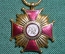 Золотой крест Заслуги (PRL), Польша.