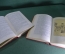 Книга "Речные заводи", двухтомник. Ши Най-Ань. Перевод с китайского, 1955 год, СССР.