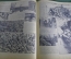 Журнал "Огонек". 1945 год, № 24. Падение рейхстага. Нейтральное бандоубежище. Концлагеря. Метеориты.