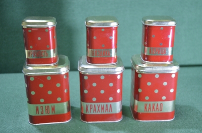Банка жестяная в горошек для пряностей и сыпучих продуктов "Норма Таллин". 6 штук в лоте. СССР.