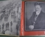Журнал "Огонек" за 1946 год. Подшивка, май - июнь - июль - август, номера с 18 по 34.