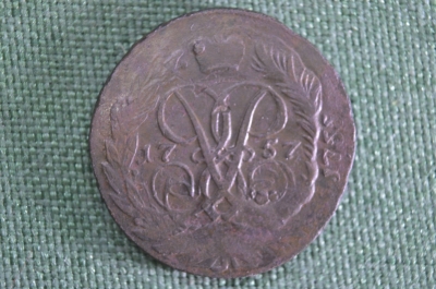 Монета 2 копейки 1757 (1755) года. Медь. Двойной перечекан. Крестовик, облачник. Царская Россия.