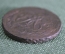 Монета 2 копейки 1757 (1755) года. Медь. Двойной перечекан. Крестовик, облачник. Царская Россия.