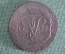 Монета 2 копейки 1757 (1755) года. Медь. Двойной перечекан. Крестовик, облачник. Царская Россия.