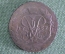 Монета 2 копейки 1757 (1755) года. Медь. Двойной перечекан. Крестовик, облачник. Царская Россия.
