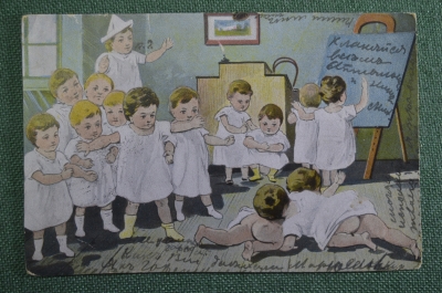 Старинная открытка "Разборки в детском саду". Юмор. Европа.